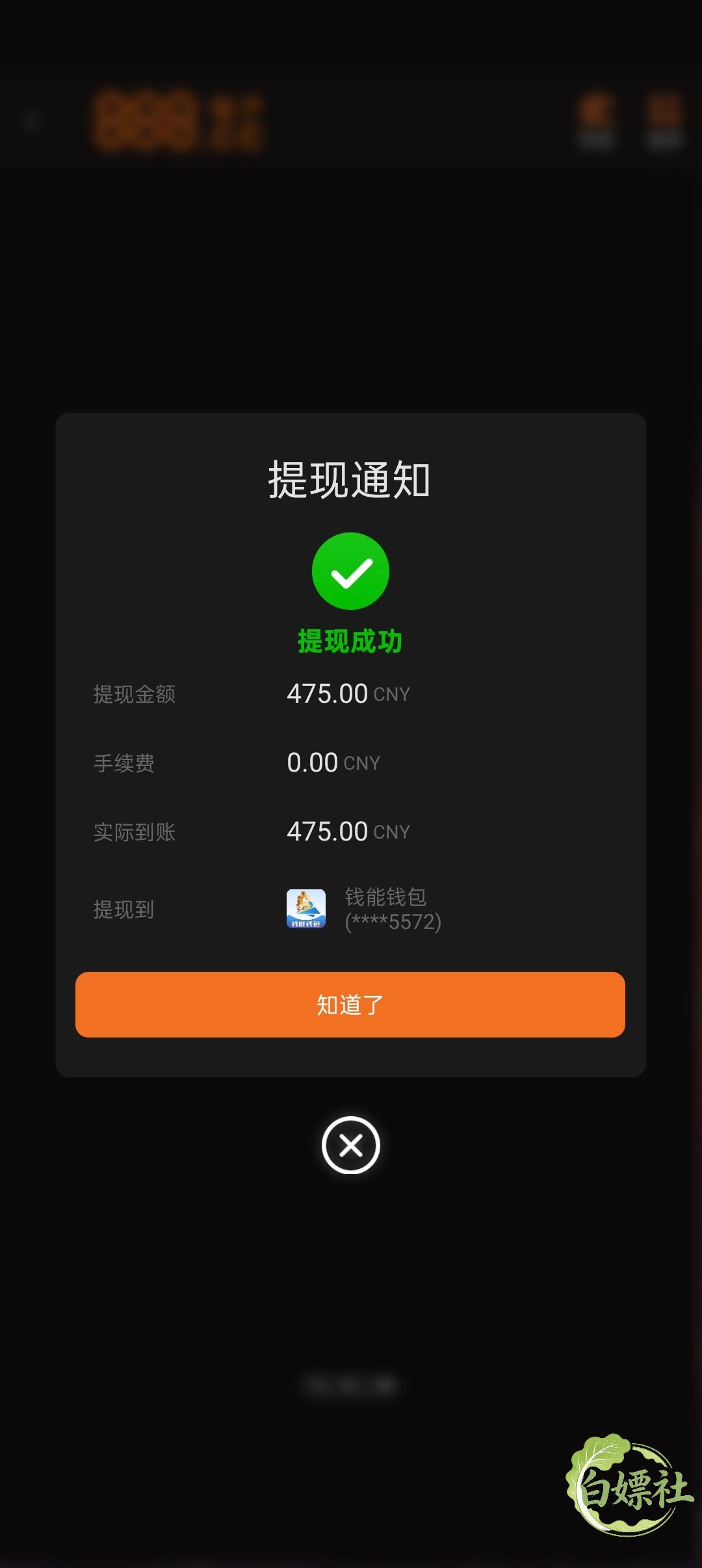 Screenshot_2026-04-10-17-44-17-48_598d75f1c11f683dfc67b40a0a211b1b.jpg