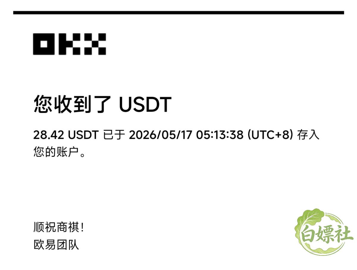 Screenshot_2026-05-17-05-14-00-833_com.tencent.androidqqmail-edit.jpg