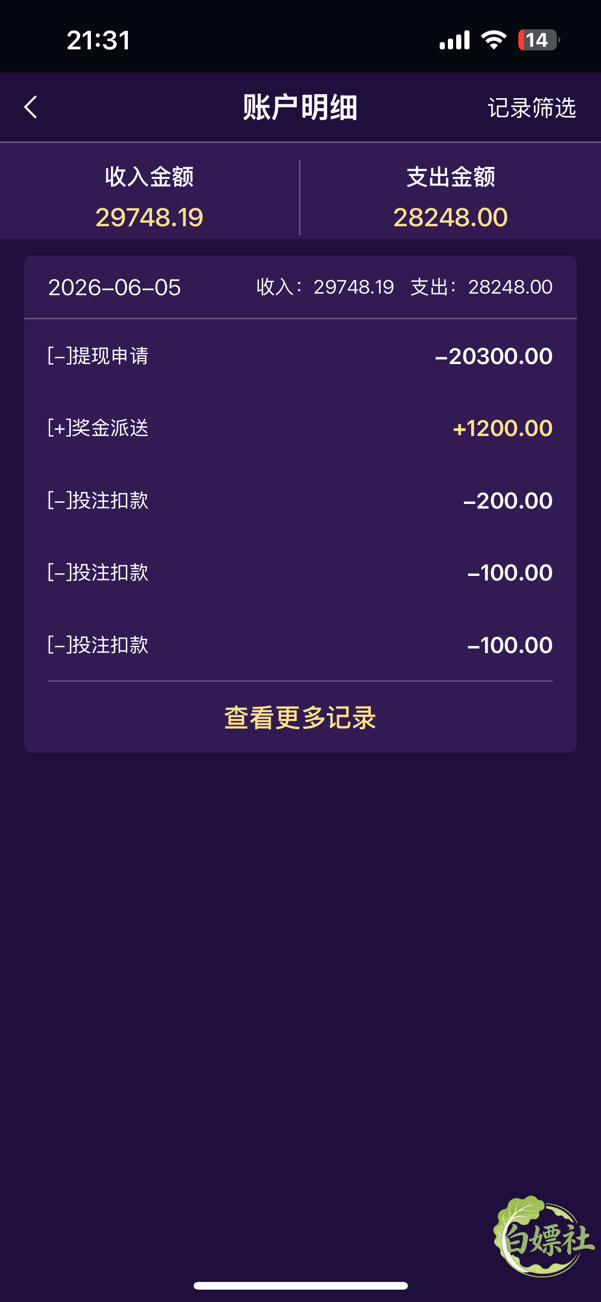 IMG_0005.png