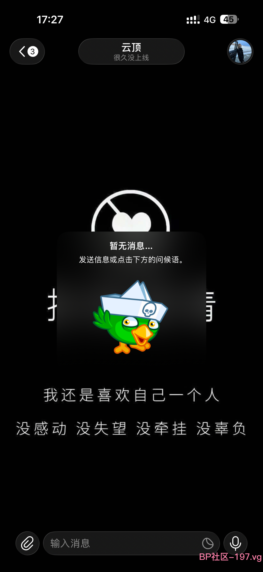 IMG_5472.png